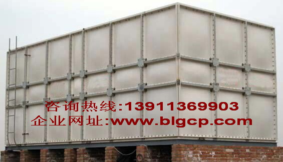 玻璃鋼水箱水質(zhì)符合國(guó)家飲用水標(biāo)準(zhǔn)